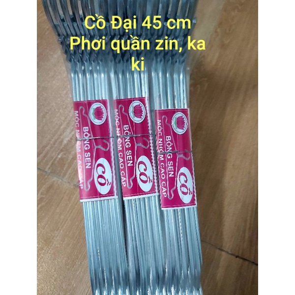 30 MÓC NHÔM CỒ PHƠI QUẦN ÁO NGƯỜI LỚN QUẦN JEAN VÀ QUẦN KAKI CHO NAM