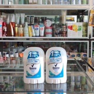 Sáp Khử Mùi Rexona Shower Clean