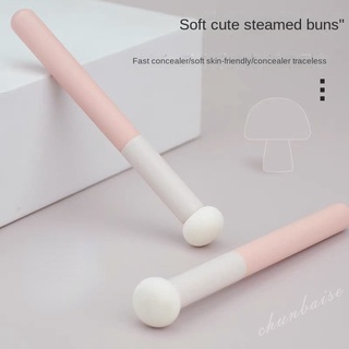 Mushroom Head Makeup Brush Sponge Head Round Head concealer Brush Acne Printing Concealer Spot Dry Wet Dual purpose Makeup Brush