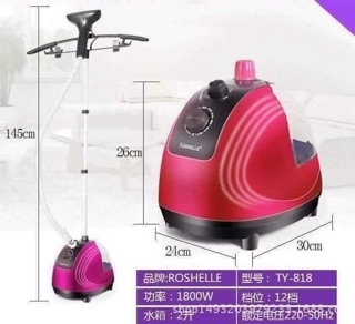 BÀN LÀ CÂY HƠI NƯỚC