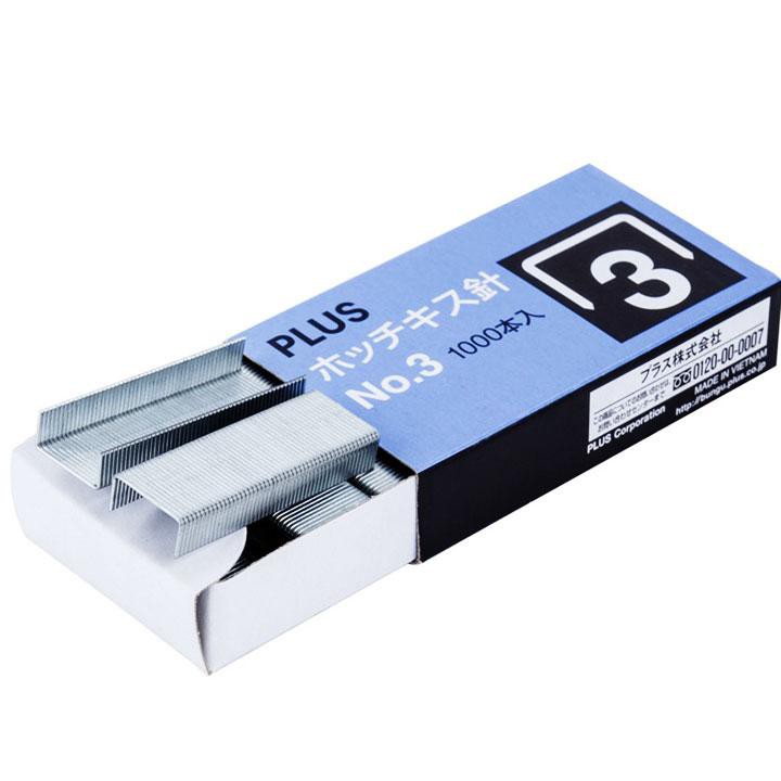 Một Hộp Ghim Bấm 10plus