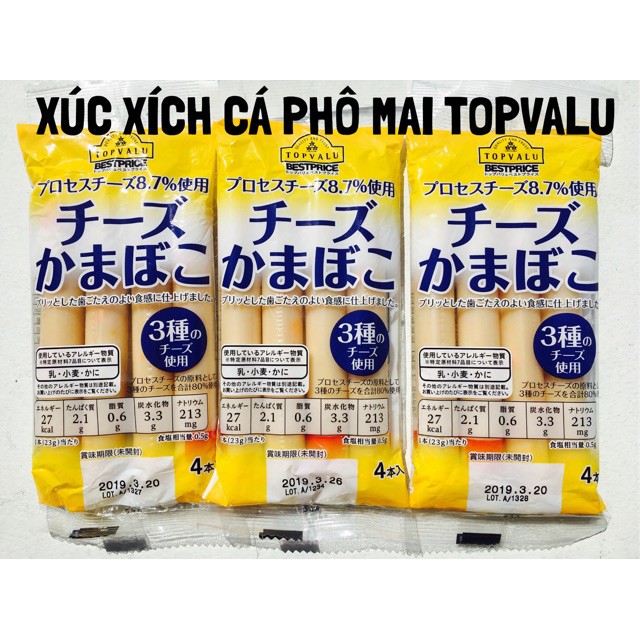 Xúc xích vị Cá Phô Mai Topvalu cho bé gói 92g