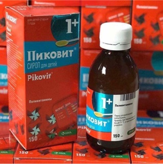 [100% CHÍNH HÃNG] SIRO PIKOVIT NGA (150ml)