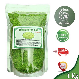 Cốm khô 🌺FREESHIP🌺 Cốm khô Tây Bắc, cốm xanh khô nấu chè, nấu xôi, làm chả cốm - gói 1kg