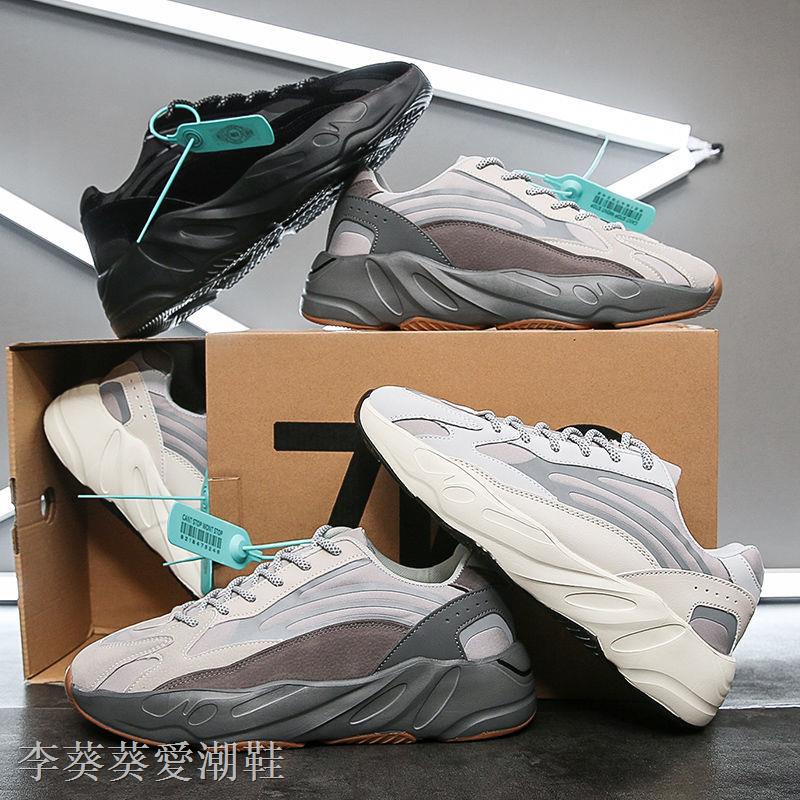 Mô hình cô gái mặc đồ trong nhà▧Giày thể thao Yeezy 700v2 phản quang thời trang mùa xuân cho nam