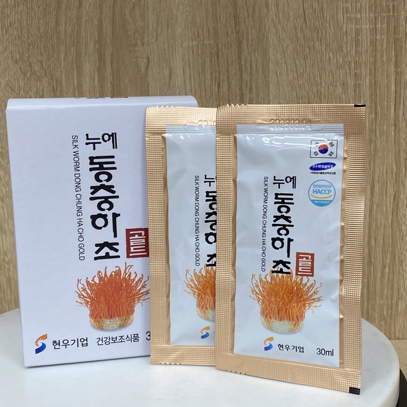 Nước Đông Trùng Hạ Thảo Gold Hộp Đỏ 30ml X 60 Gói Chính Hãng Hàn Quốc