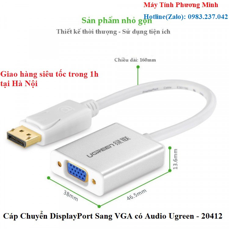 Cáp Chuyển DisplayPort Sang VGA có Audio Ugreen - 20412