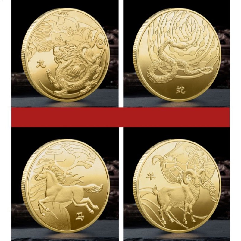 Đồng Xu Hình Con Giáp Lì Xì Theo Tuổi