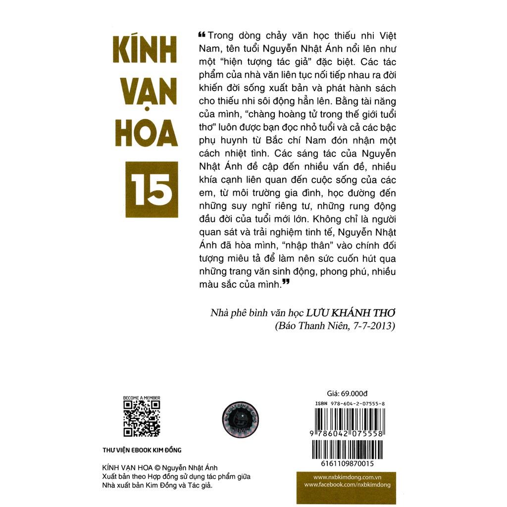 Sách - Kính Vạn Hoa (Phiên Bản 18 Tập) - Tập 15