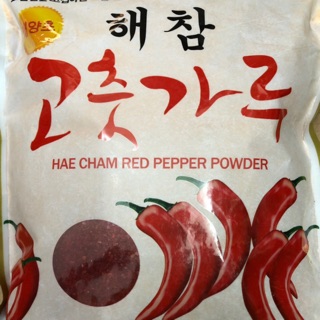 Ớt bột hàn quốc 1kg làm kim chi