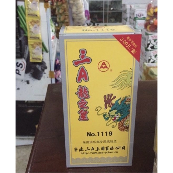 Hộp 10 Bộ Tú Bài Loại đẹp và thường