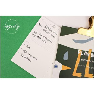 SỔ PLAN BOOK - Sổ kế hoạch - Tiệm Ngựa Gỗ