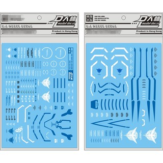 Decal nước DL PG 1/60 Gundam 00 Raiser