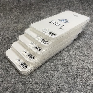 ỐP DÀNH CHO MÁY 7PLUS/8PLUS VỎ VUÔNG