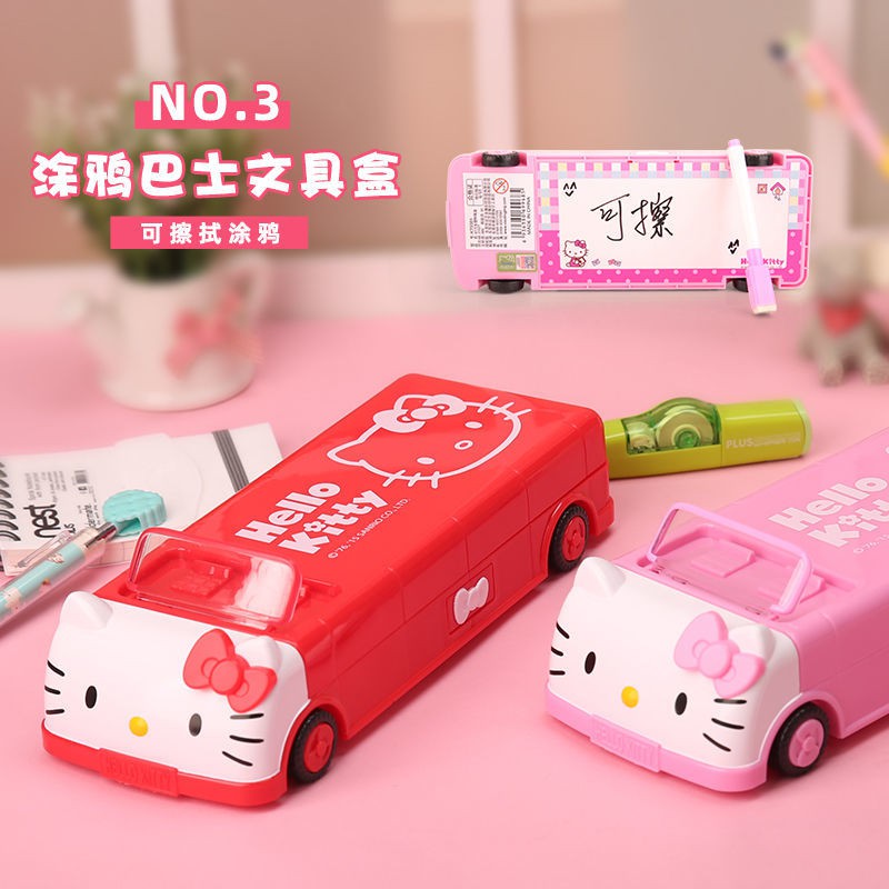 Hộp Bút Hình Xe Ô Tô Xinh Xắn Dành Cho Bé