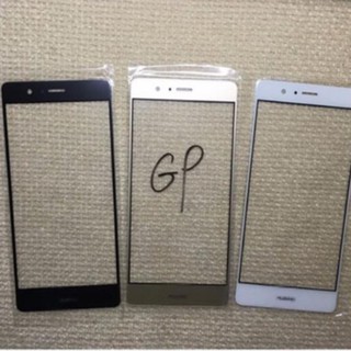 Kính Huawei P9 lite