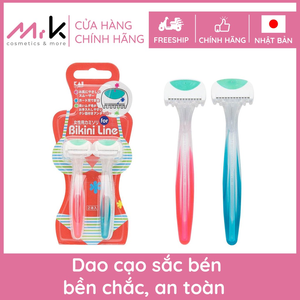 Set 2 dao cạo vùng bikini Kai hàng Nhật