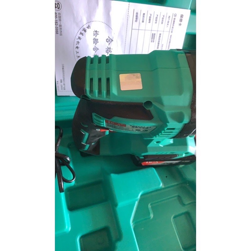 MÁY KHOAN BÊ TÔNG PIN DCA ADZC04-24E KHÔNG CHỔI THAN PIN 20V