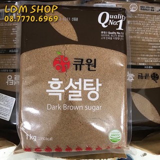 Đường đen hàn quốc samyang 1kg