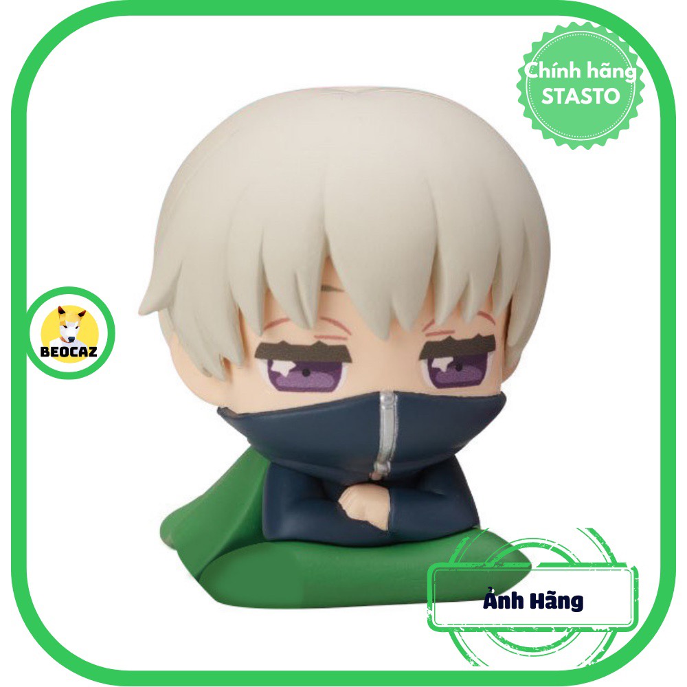 Mô hình JJK Jujutsu Kaisen Chú thuật hồi chiến Onemutan Mini Figures đắp mền Toge Nanami tiệm Beocaz Chính Hãng