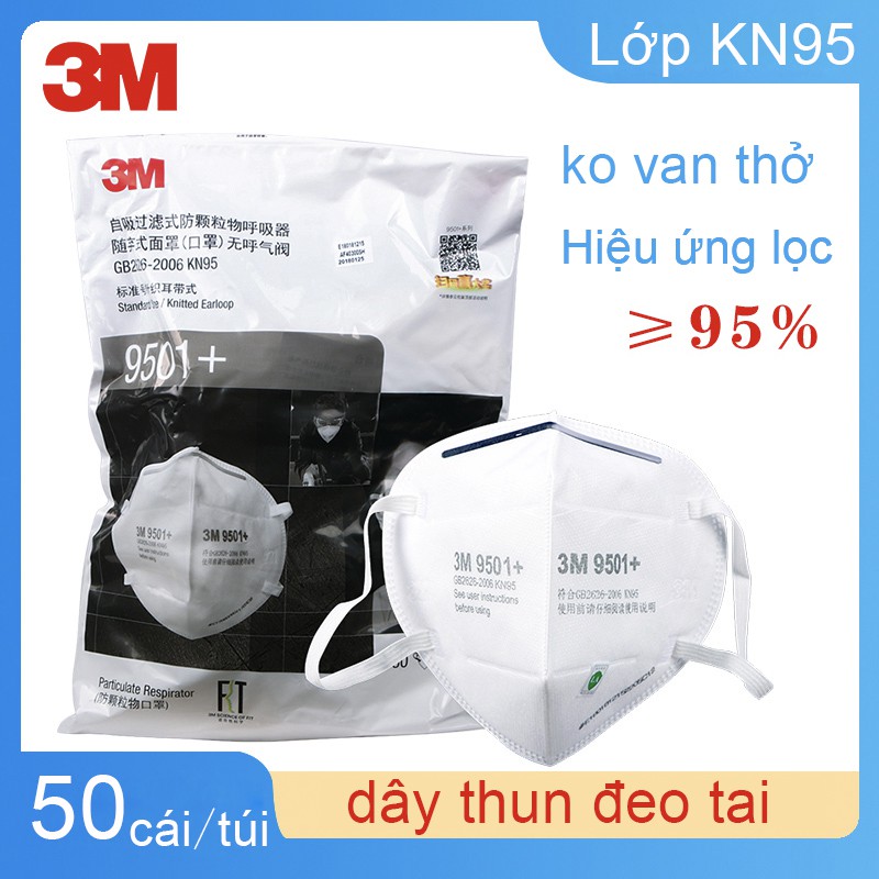 3M N95 Khẩu trang có van 9501v+, 9501+，9502+ chống bụi mịn PM2.5, hàng chính hãng