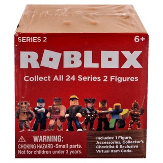 Mô hình Roblox Hộp bí ẩn kèm code