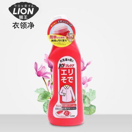 Chai Nước tẩy cổ áo, nách áo và ống tay áo Lion nhật nội địa