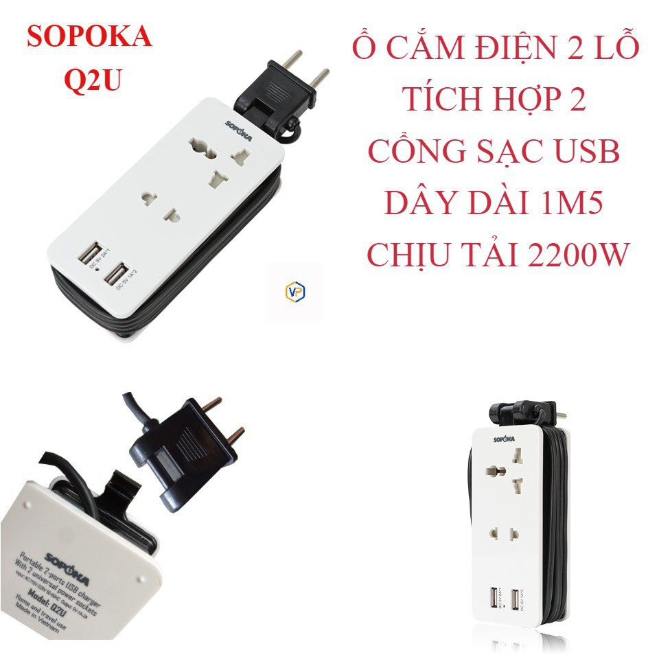 Ổ cắm điện thông minh tích hợp 2 cổng sạc USB 5V tiện lợi SOPOKA Q2U Q4U