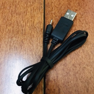 Bộ 2 Cáp sạc USB chân kim