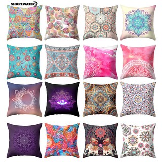 Bao gối tựa lưng in trang trí họa tiết dân tộc cho ghế sofa , giường ngủ