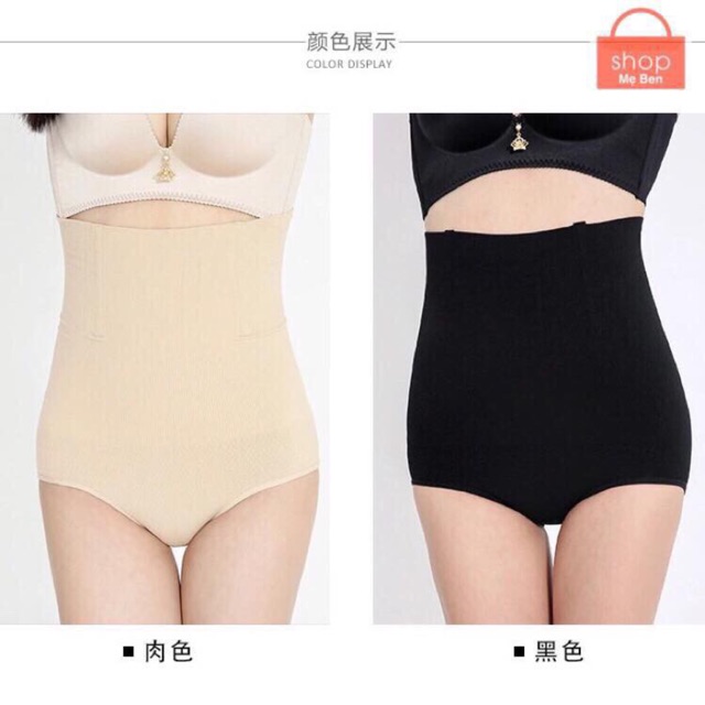 Quần gen chống cuộn định hình vòng eo( có video ảnh thật) | BigBuy360 - bigbuy360.vn