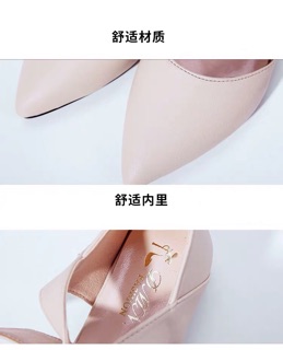 giày bệt nữ hàng quảng châu