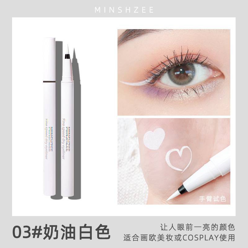 [Hàng mới về] Bút kẻ mắt có màu chống thấm nước không lem lâu trôi tiện dụng dành cho người mới bắt đầu | BigBuy360 - bigbuy360.vn