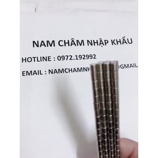 Nam châm vĩnh cửu 4x4mm ( set 20 viên )