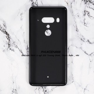 Ốp lưng điện thoại HTC U12 Plus