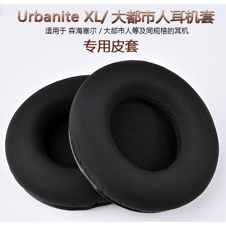 Đệm Mút Tai Nghe Cho Senheigh Urbanite L Xl Chuyên Dụng | BigBuy360 - bigbuy360.vn