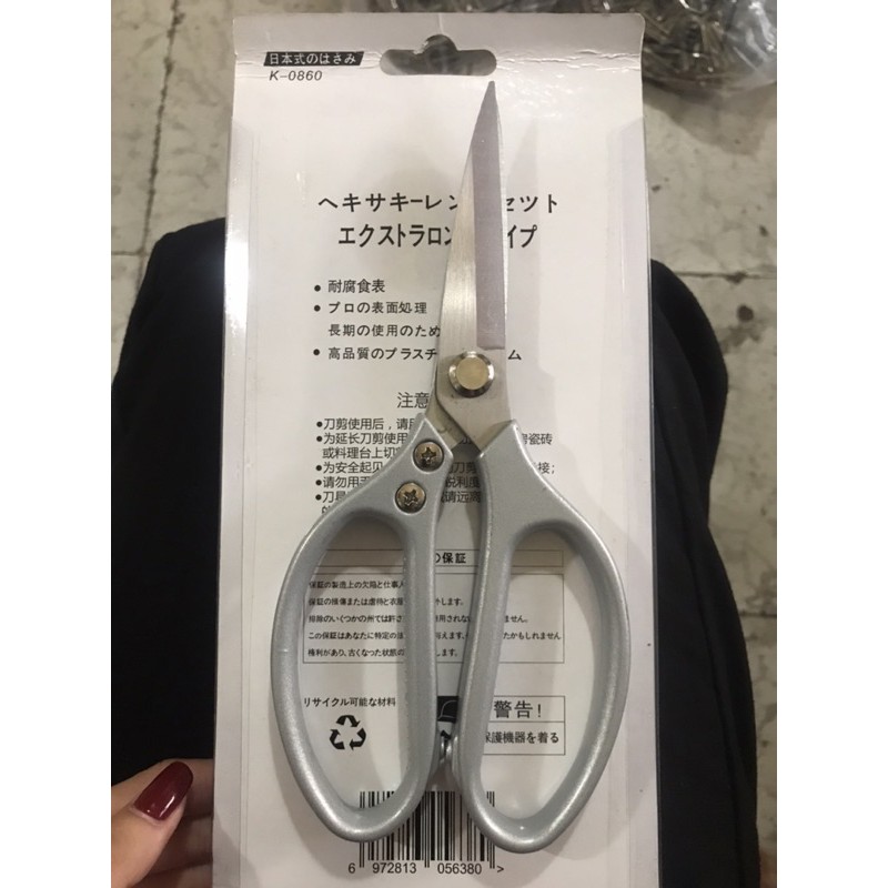 KÉO INOX NHẬT SK5