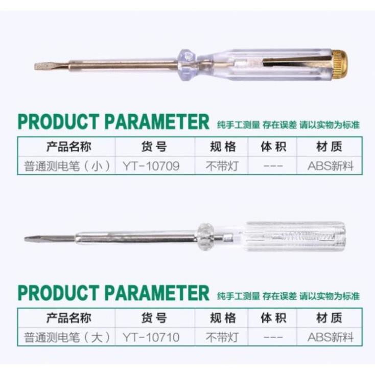 Bút thử điện HARK CAPUT YT-10709