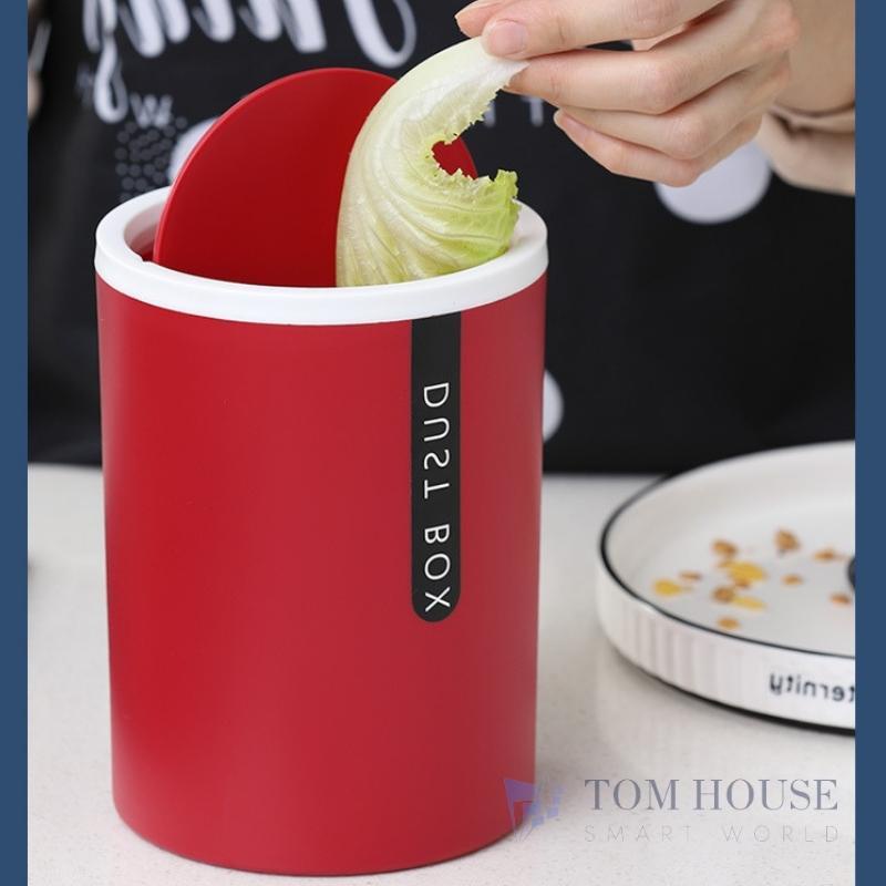 Thùng Rác Mini DUSTBOX TRÒN Để Bàn Văn Phòng Nắp Lật Đa Năng Tiện Dụng Màu Siêu Xinh