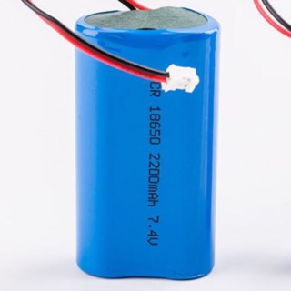Pin 7.4v 2s cáp nhỏ ph2.0 2200mah