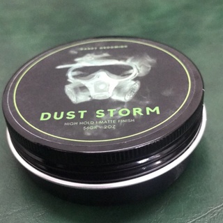 [Chính Hãng] Sáp vuốt tóc Dandy Dust Storm
