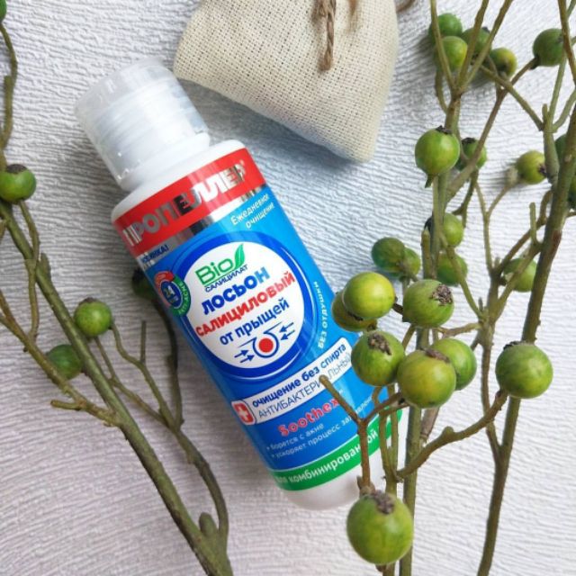 Lotion toner Propeller  BIO LOTION SOOTHEX 24h 100ml | BigBuy360 - bigbuy360.vn