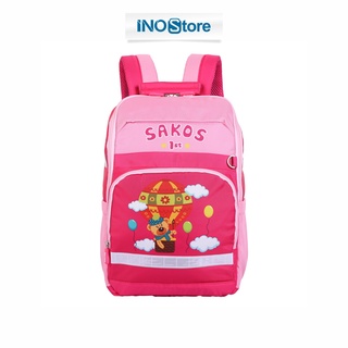 Balo Sakos cho bé siêu nhẹ chống nước - Balo SNAPPY NG00 (Bear Balloon)