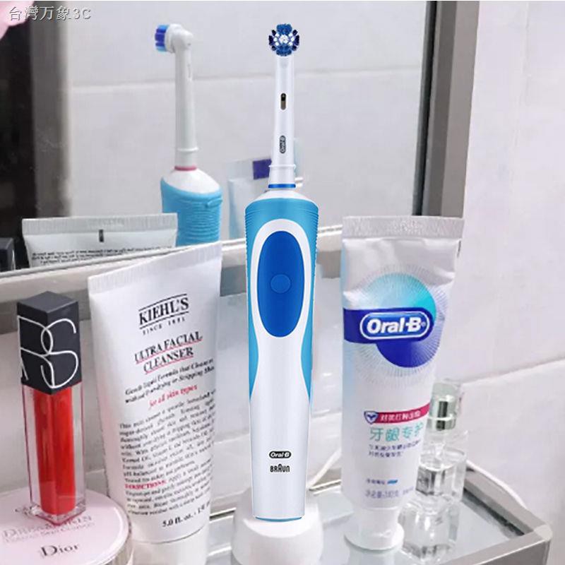 Bàn Chải Đánh Răng Điện Của Đức Dr.n Oralb D12 Chất Lượng Cao