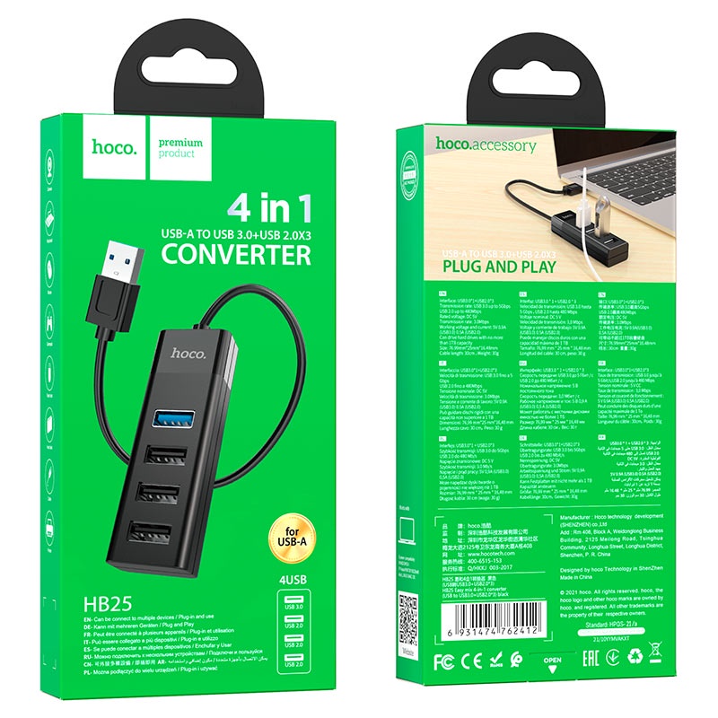 ⚡SIÊU TIỆN LỢI⚡ BỘ CHIA CỔNG USB HOCO HB25 4 cổng USB 3.0 Bộ Hub 4 cổng hỗ trợ truyền dữ liệu nhanh - CHÍNH HÃNG