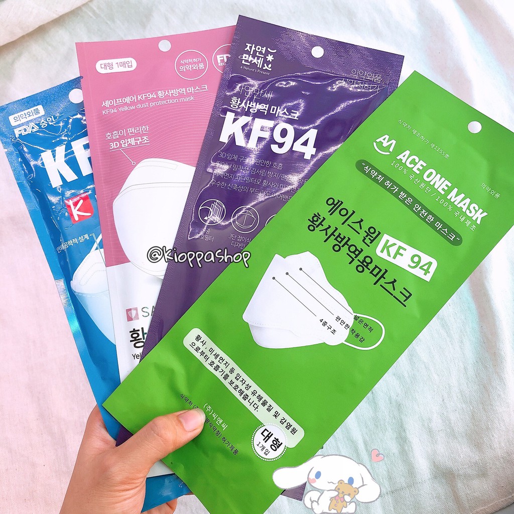 Khẩu trang kháng khuẩn lọc bụi mịn 2.5PM KF94