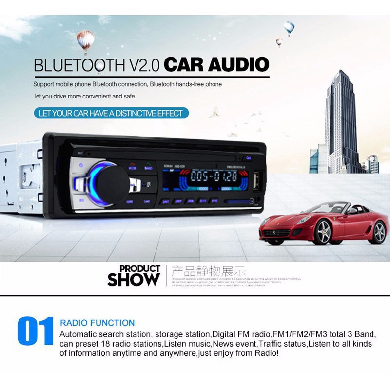 Máy nghe nhạc mp3 4x60w hỗ trợ nghe radio FM 12V AUX bluetooth cho xe hơi