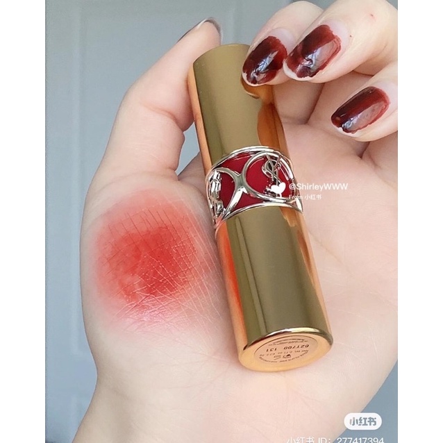 SON YSL ROUGE VOLUPTE SHINE