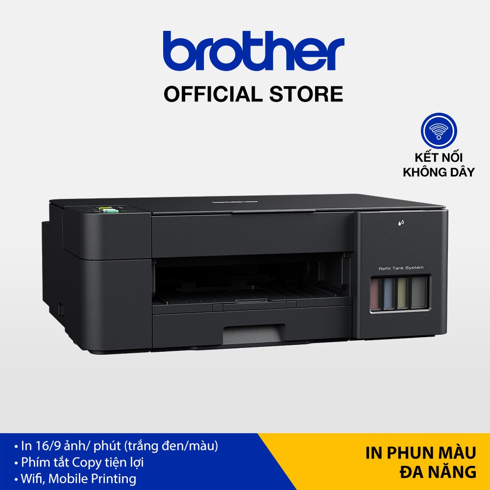 Máy in phun màu đa năng Brother DCP-T420W