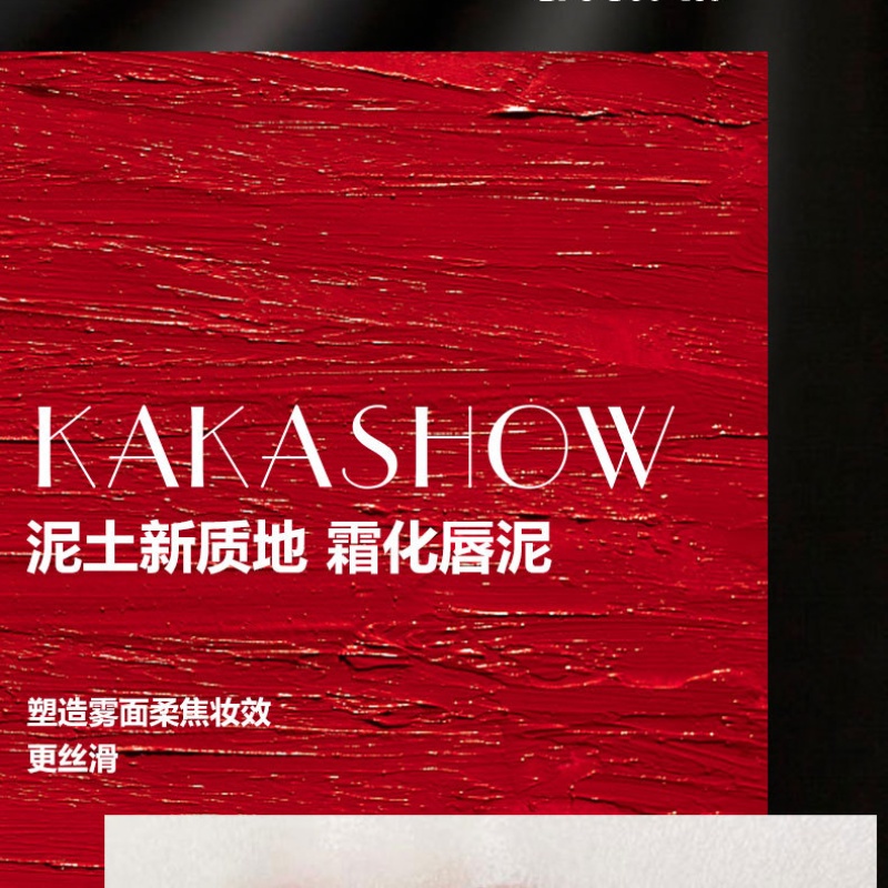 Son kem lì kakashow Ireneda mịn như nhung làm trắng môi chống dính thành cốc